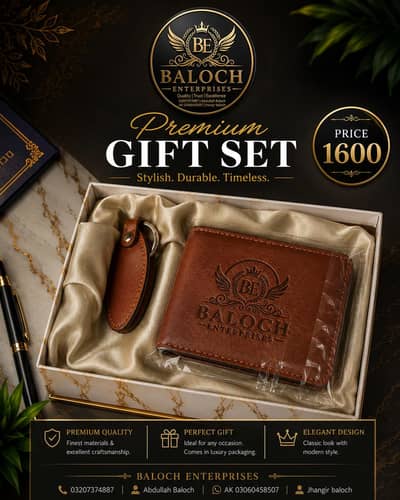 Premium Name Wallet Set