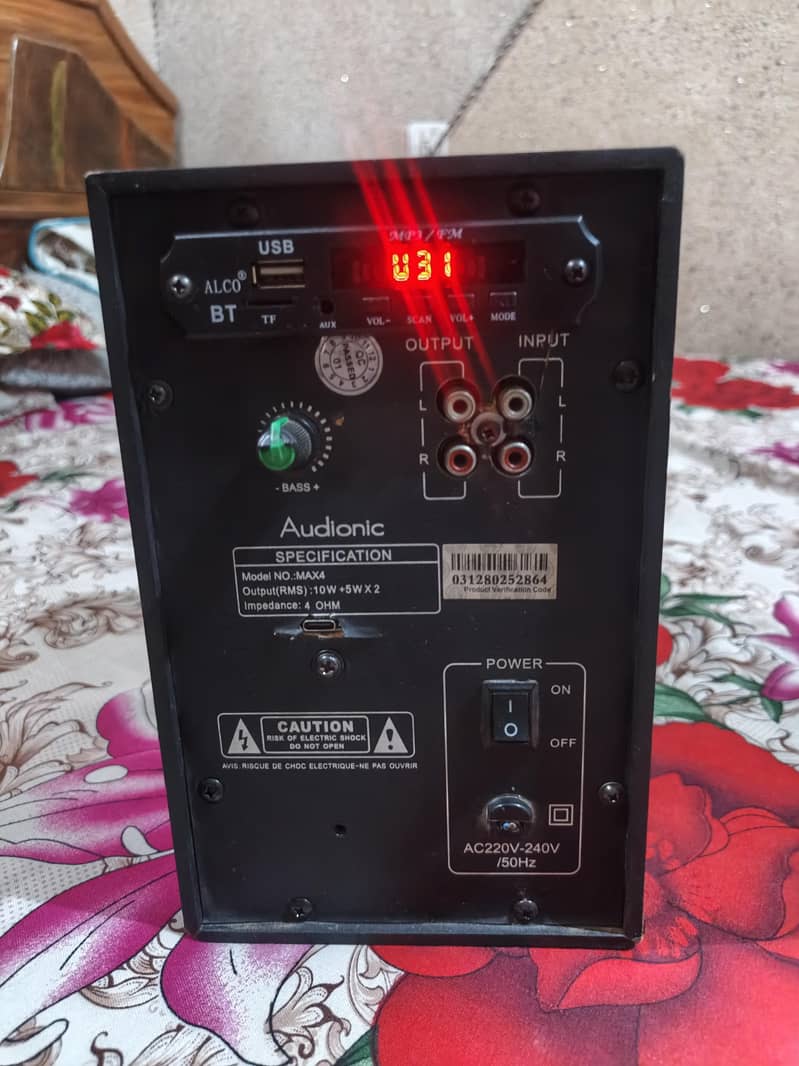 Audionic buffer max 4 5
