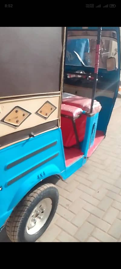 sazgar riksha