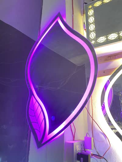 Led light leave mirror