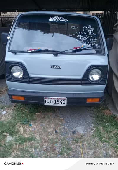 Suzuki pickup 1992