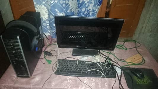 sele computer