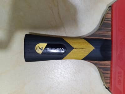 Varesi 7 STAR  with cover