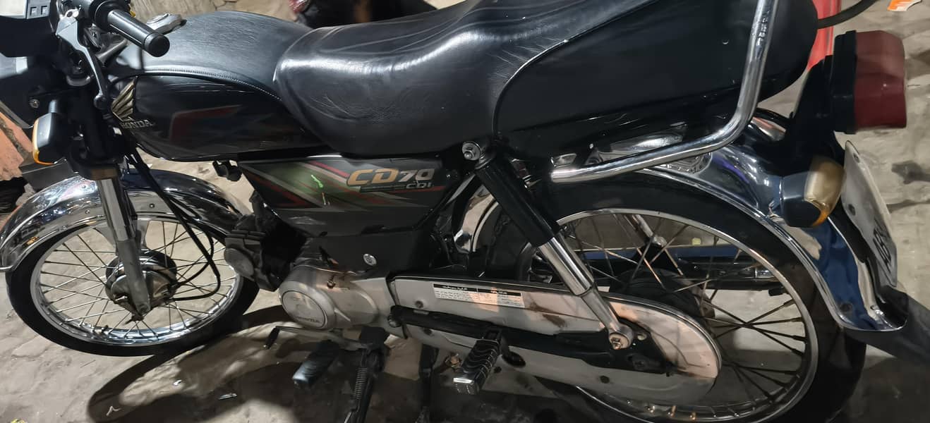 honda 1