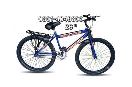 26" Cycle Brand New