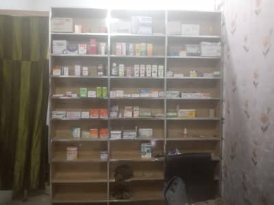 medical store furniture.