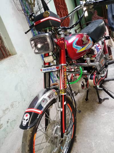 New Asia 70 2023 model kangra colony