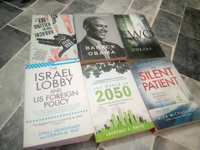 Books Collection