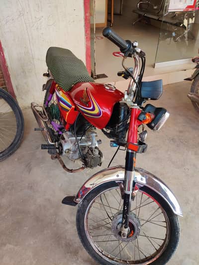 urgent sale