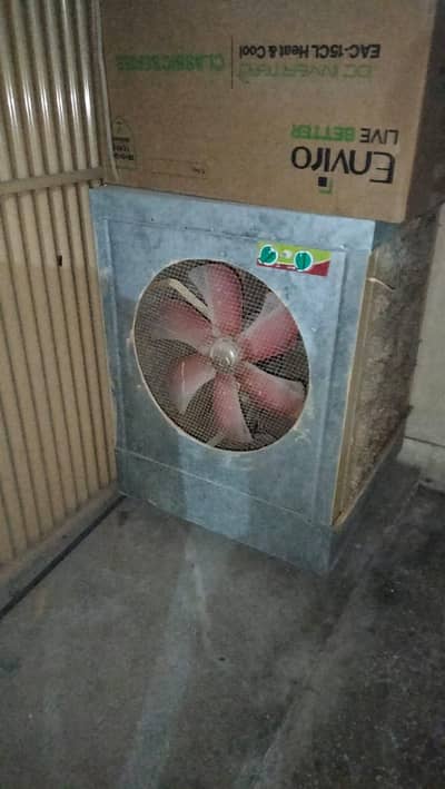 lahori AC