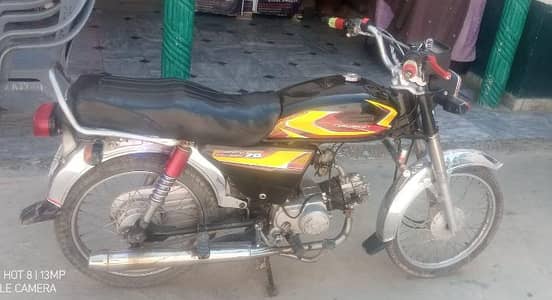 Ravi motorcycle