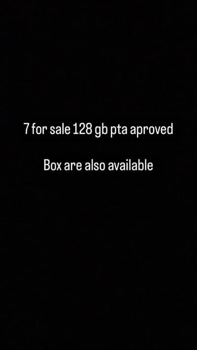 Apple iPhone 7 pics ka liya dm karyy