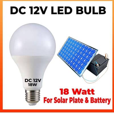 DC Blub 12 watt