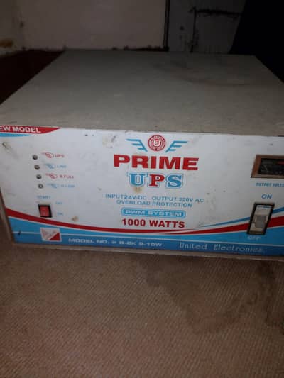 ups good working