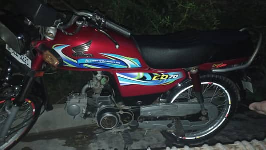 Honda CD70