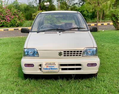 Suzuki Mehran VXR 2016