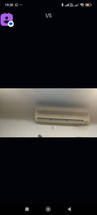 LG Jetcool in excellent condition. DHA