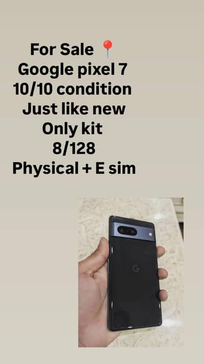 Google Pixel 7
