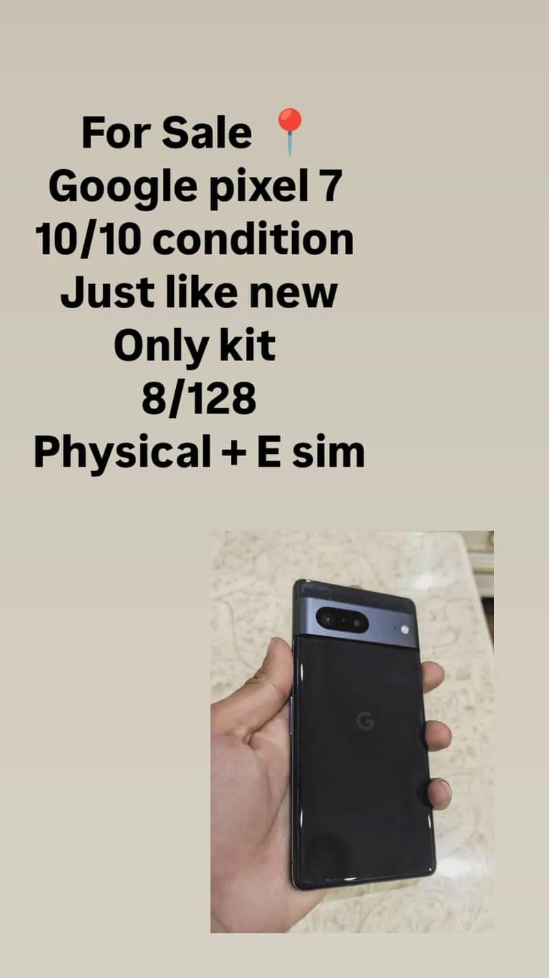 Google Pixel 7 0
