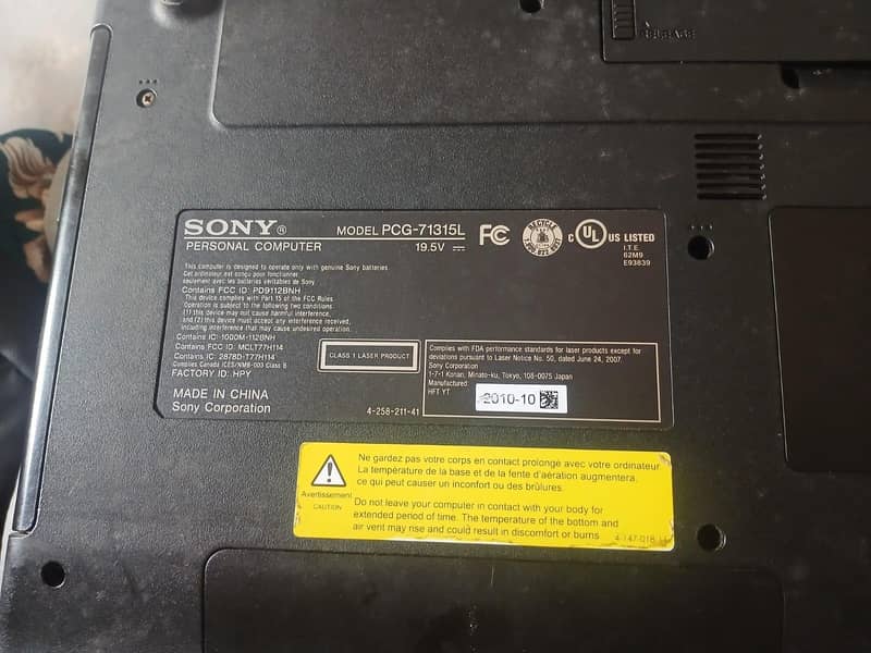 Laptop 8
