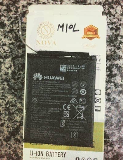 Huawei mate lite 10 Battery