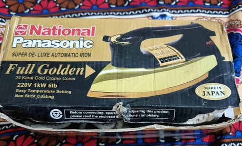 Heavy Duty Iron - Almost New