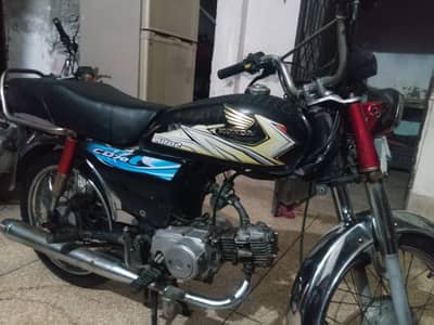 Honda CD 70 Bike for sale