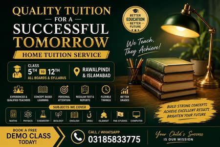 Tuition available