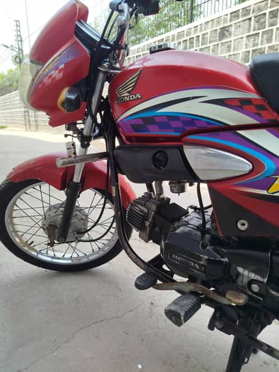 Honda prider 2015