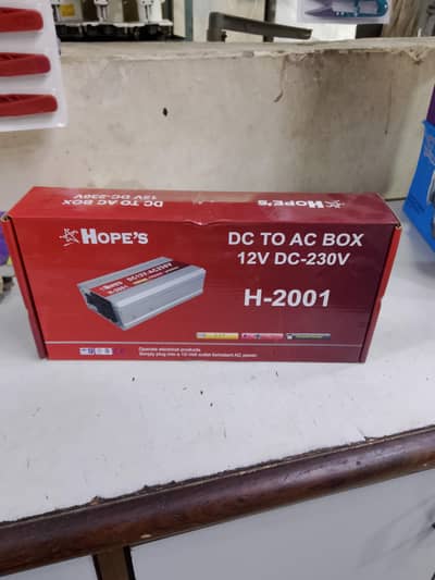 DC to AC Box