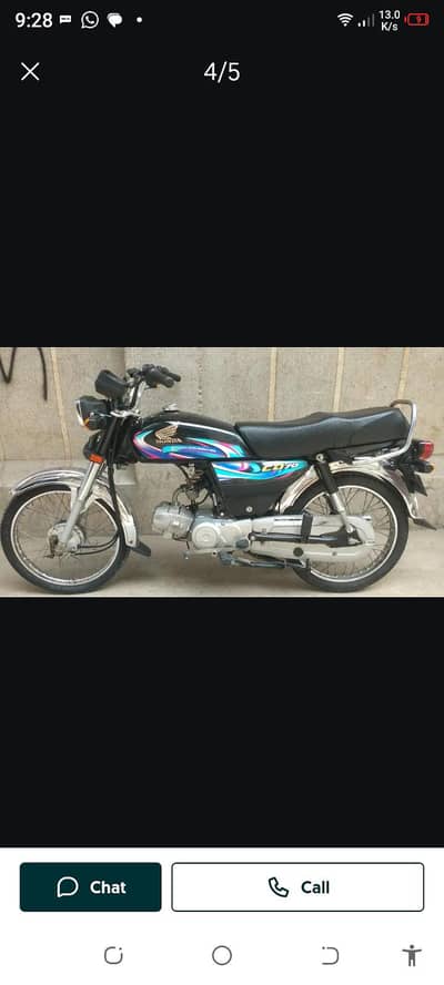 Honda CD 70 cc like new bike Rabta num 0321-220-55-70