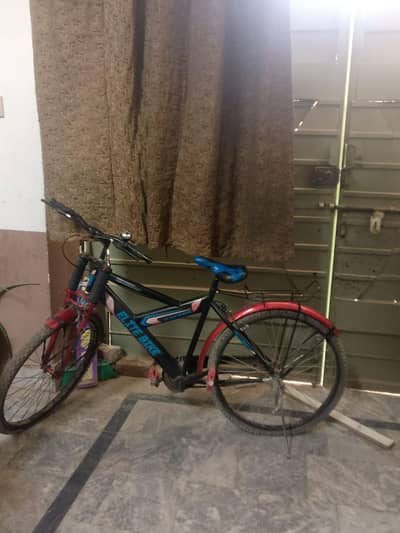 New Bicycle for sale