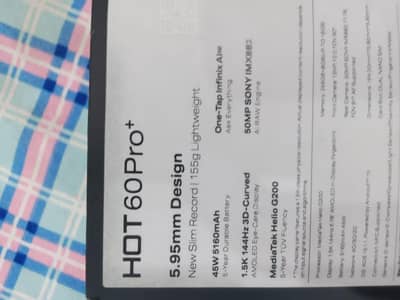 Infinix 60 pro plus