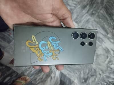 Samsung S23 Ultra