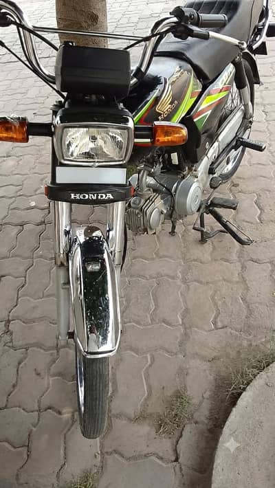 Honda CD 70