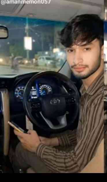 Amaan memon