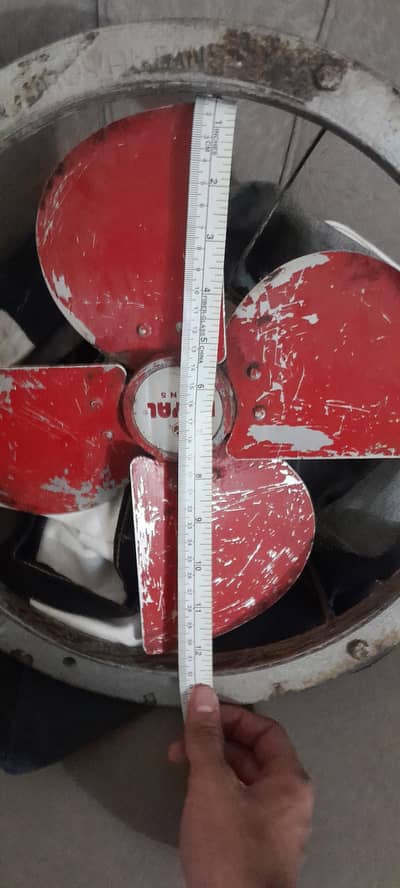 Royal exhaust fan