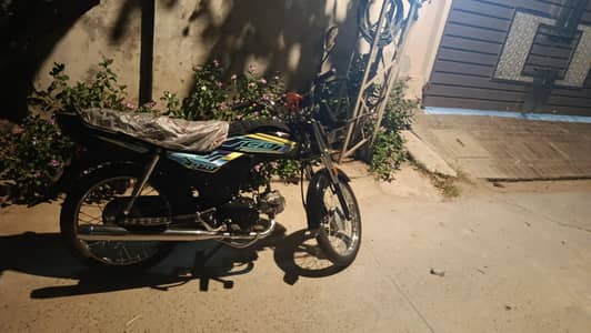Dream 70 for sale like new