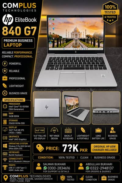 EliteBook 840 G7 — i5 10th | 16GB | 256GB |
