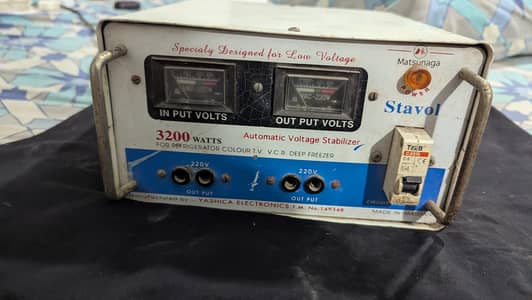 Stavol Stablizer For Sell