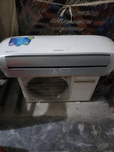 Kenwood 1ton