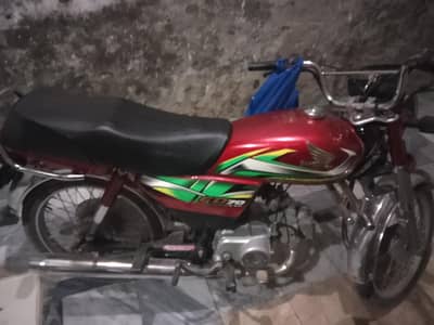 Honda CD 70 Punjab number