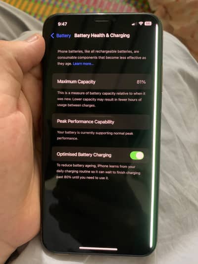 Used mobile