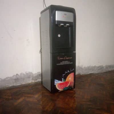 water dispancer