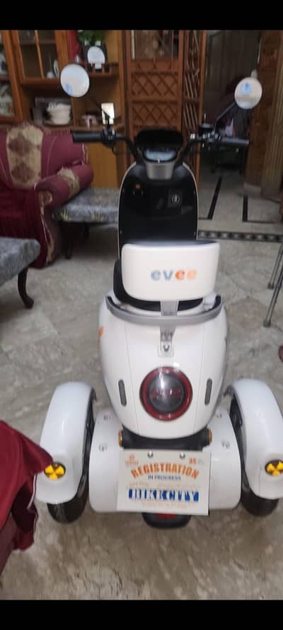 Electric scooty