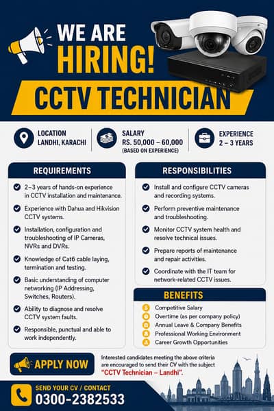 Hiring – CCTV Technician
