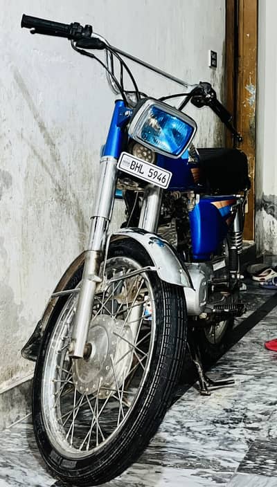 Honda 125 | 2002 Model | All New Parts