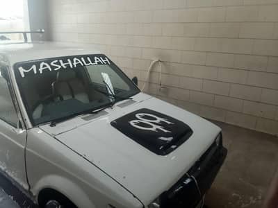 charade 83 sports coura ka engine