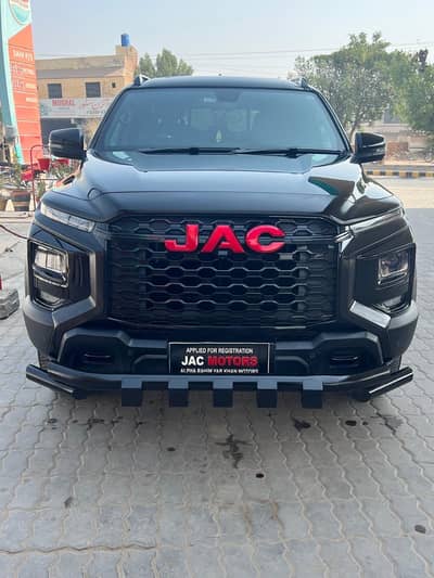 JAC T9 2025