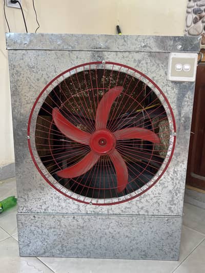 Air cooler